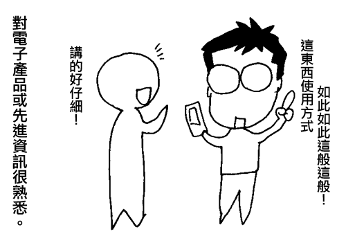 3.gif
