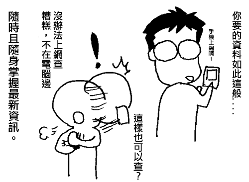 4.gif