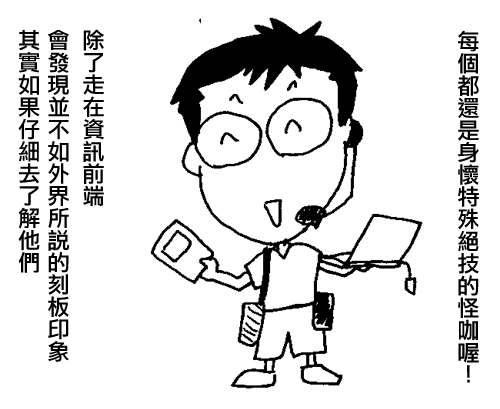 8.gif