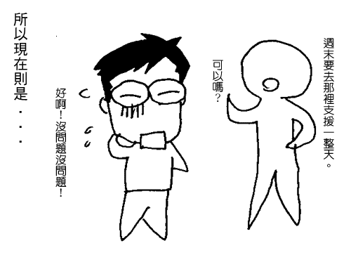 3.gif