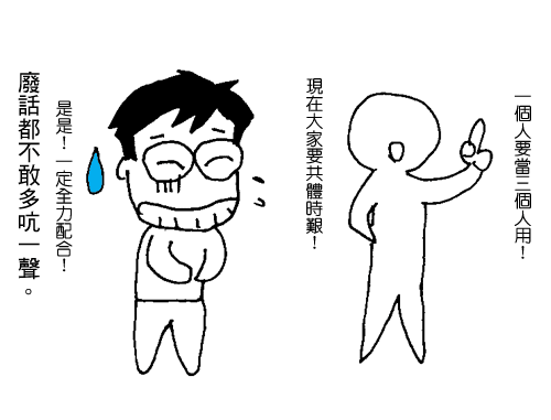 4.gif