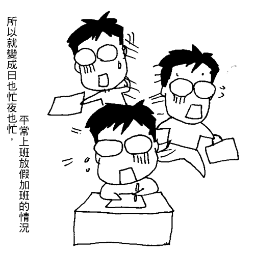 5.gif