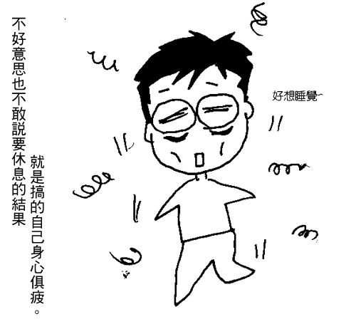 6.gif