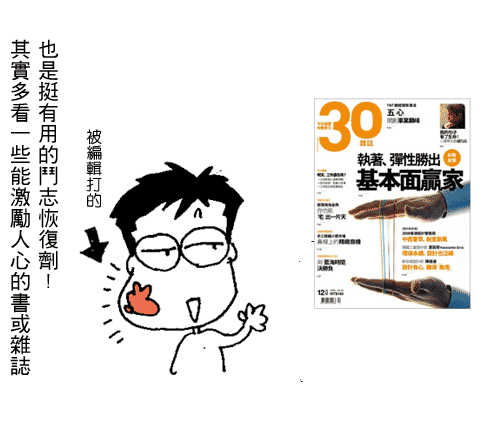 9.gif