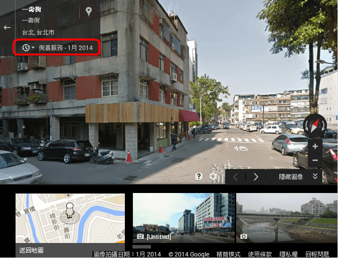 GoogleMapTimeMachine01.PNG