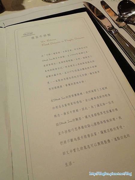 DSC06890.JPG