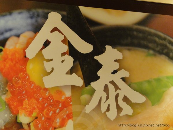 DSC00907.JPG