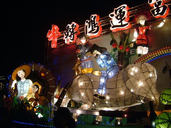 DSCF1636.JPG