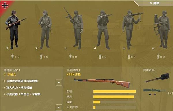 41.JPG