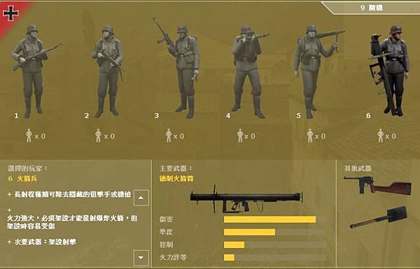 46.JPG