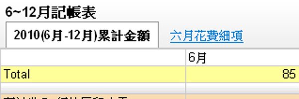 google-7.jpg