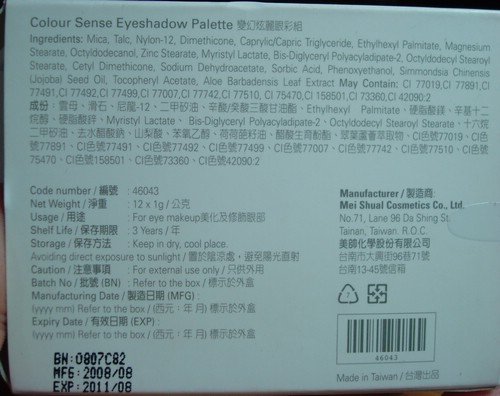 DSC05804.JPG