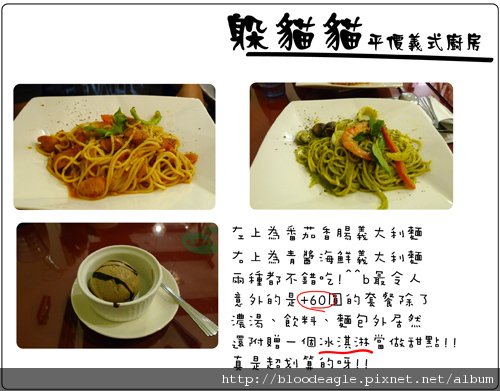 躲貓貓-3.jpg