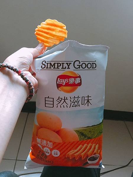 S__325189636.jpg