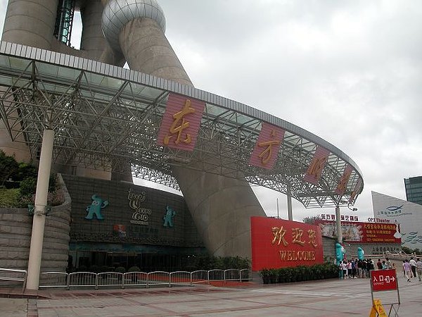 DSCN0086(001).JPG