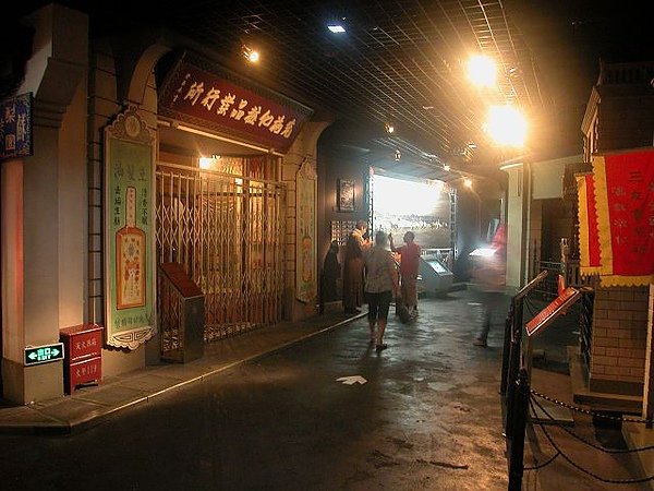 DSCN0070(001).JPG