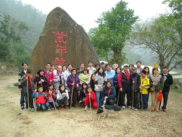 DSCN1028.JPG