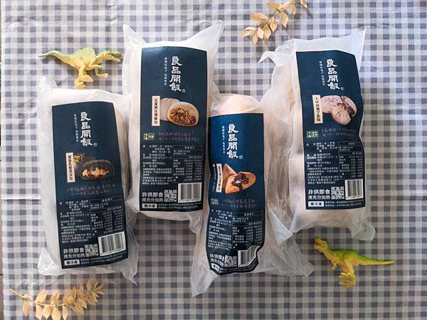 ｛台北｝【良品開飯】新國民包子／多樣化創意口味美味包子／經典
