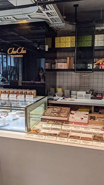 ｛台南｝【ChuChu Pâtisserie】啾啾法式甜點／