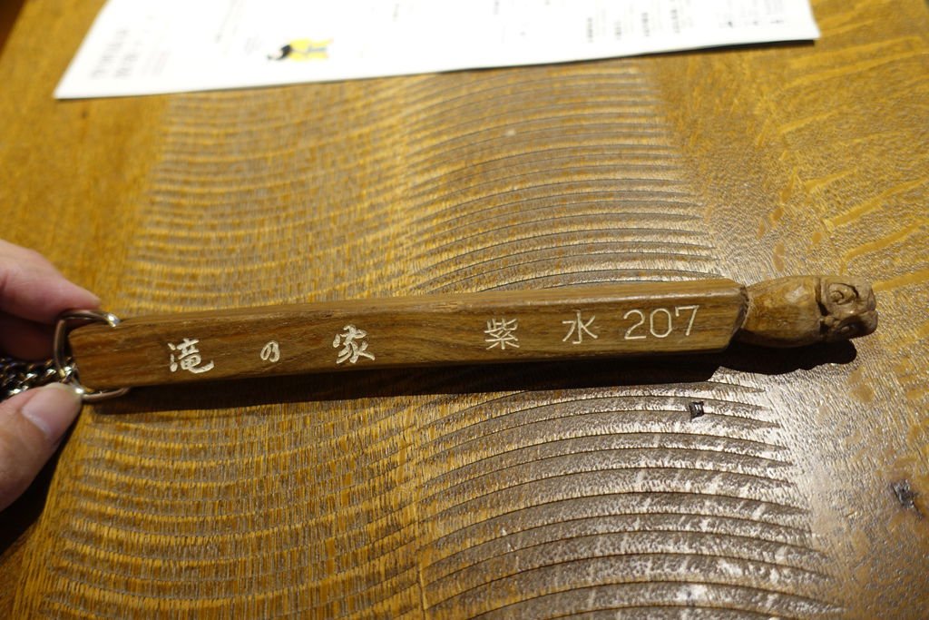 DSC04340.JPG