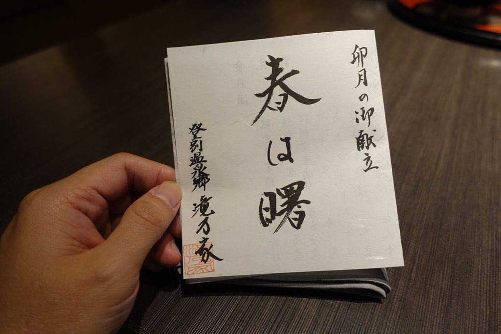 DSC04160.JPG