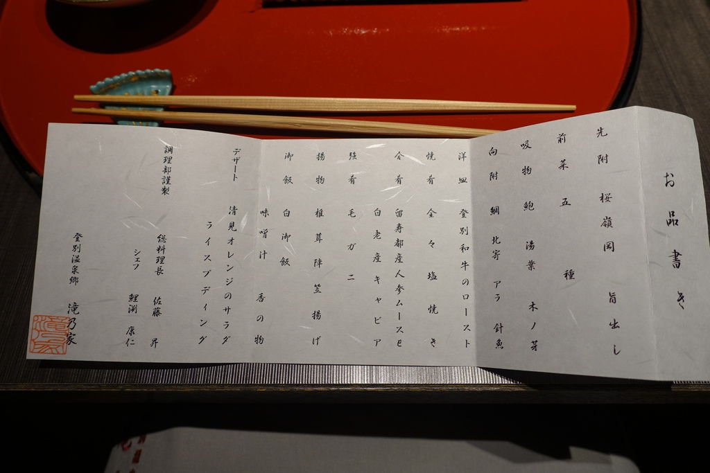 DSC04381.JPG