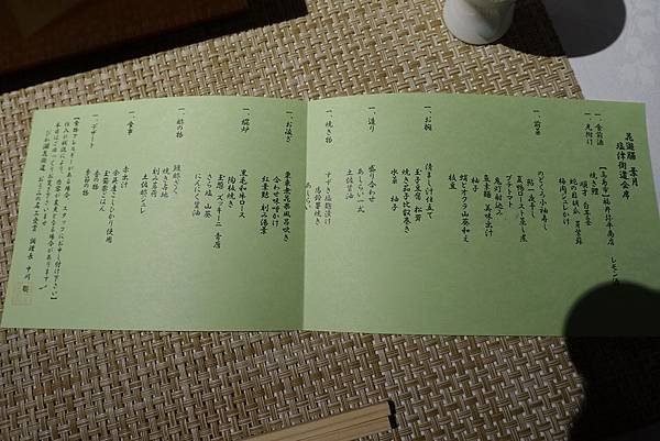 DSC03294.JPG