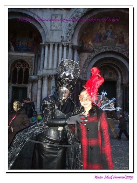 Venice Carnival335.jpg