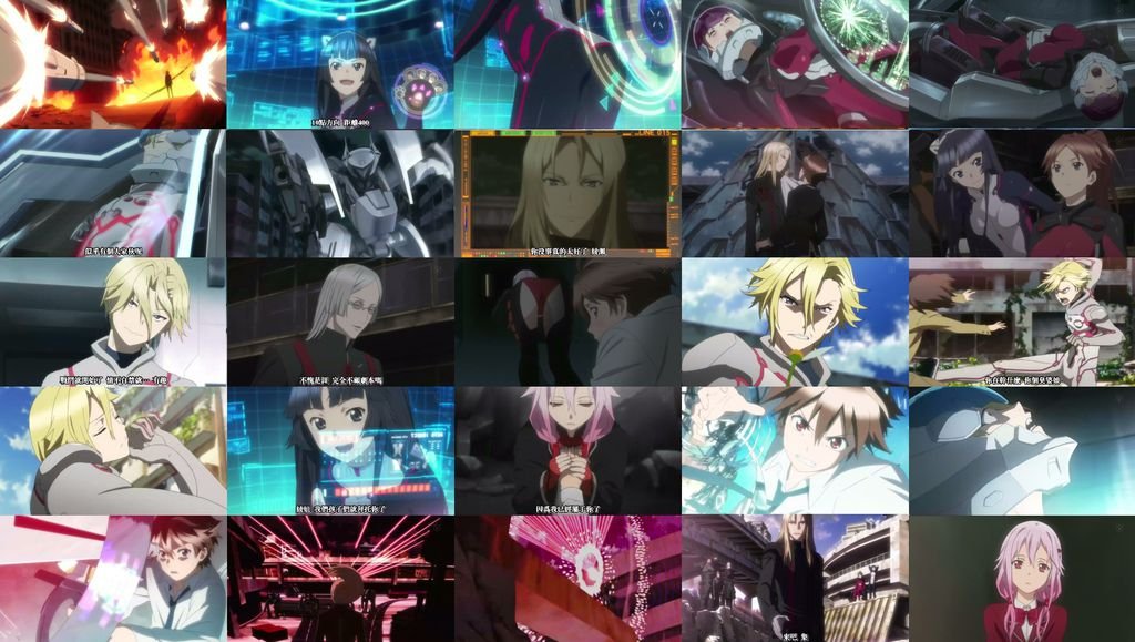 guilty 02.jpg