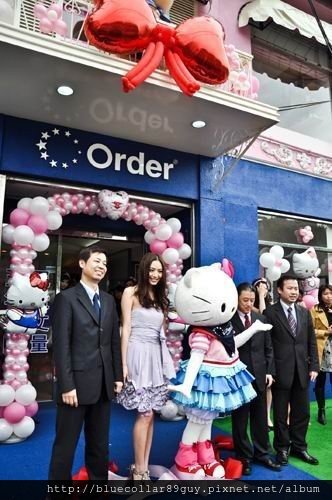 Hello Kitty 系統傢俱 3