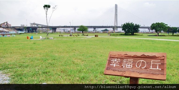 幸福水漾公園19