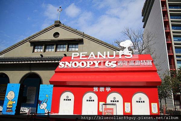 snoopy 特展 1