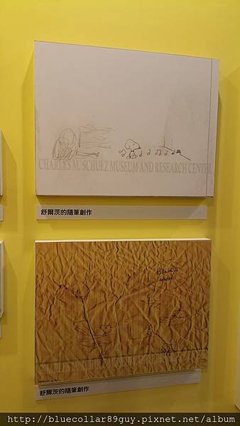 snoopy 特展 8