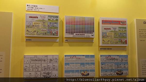 snoopy 特展 10