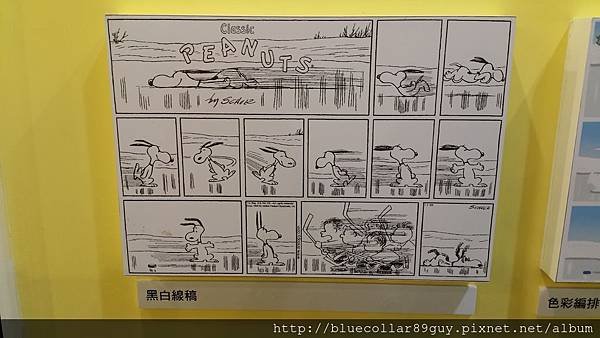 snoopy 特展 11