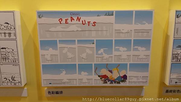 snoopy 特展 12