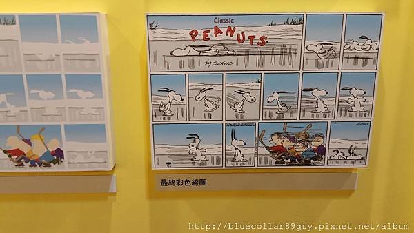 snoopy 特展 13