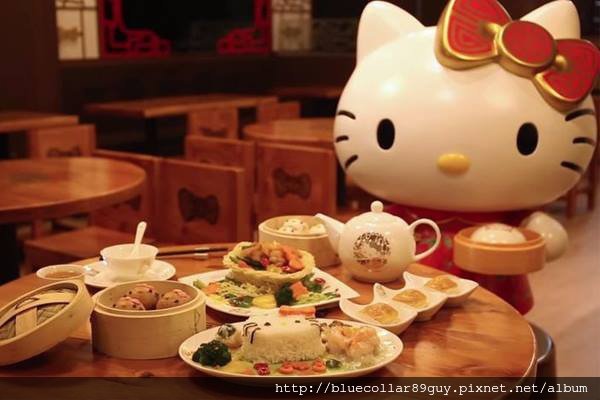 Hello Kitty中式餐廳 1