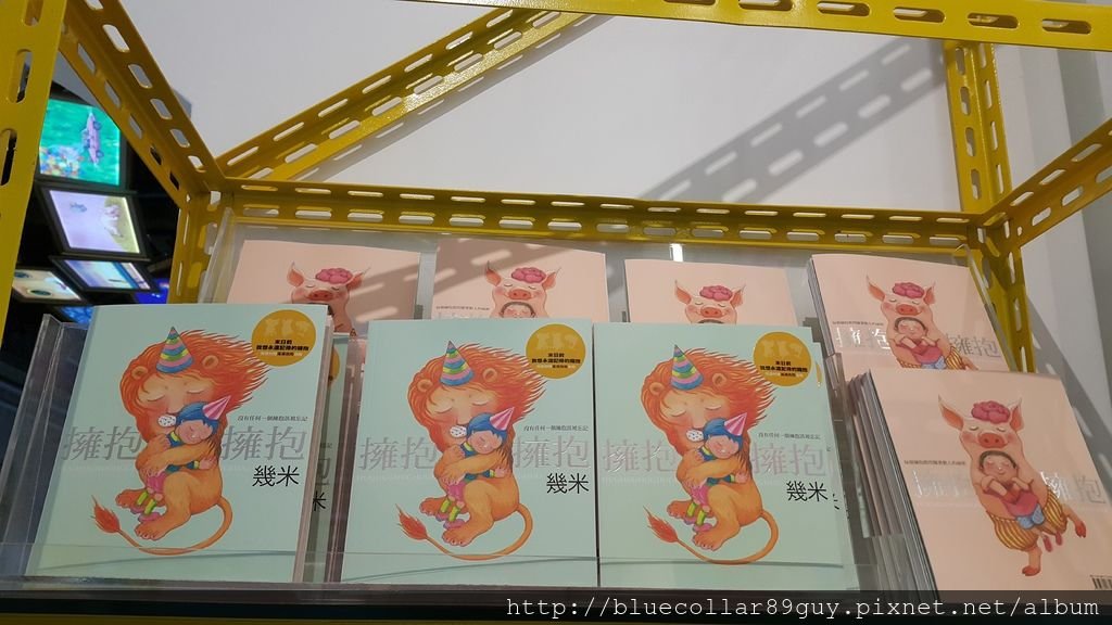 故事團團轉 48