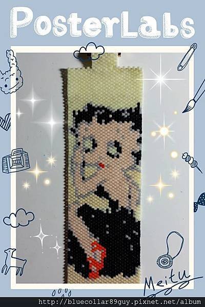Betty 貝蒂