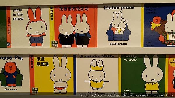 Miffy米菲兔60周年特展56