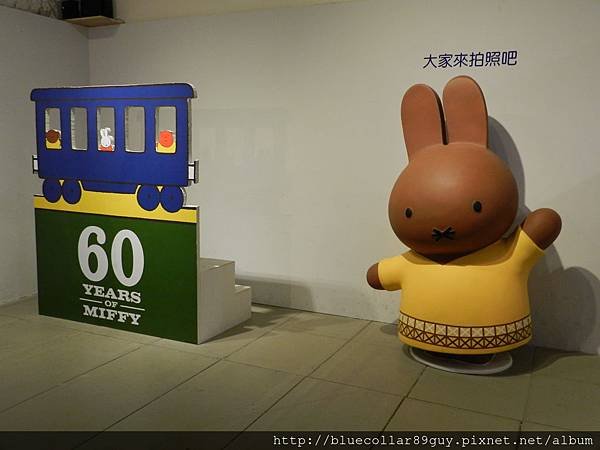 Miffy米菲兔60周年特展90