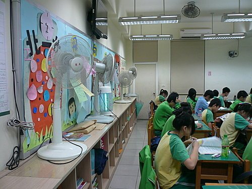 P1050554.jpg