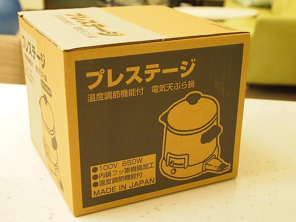 PB040637.JPG