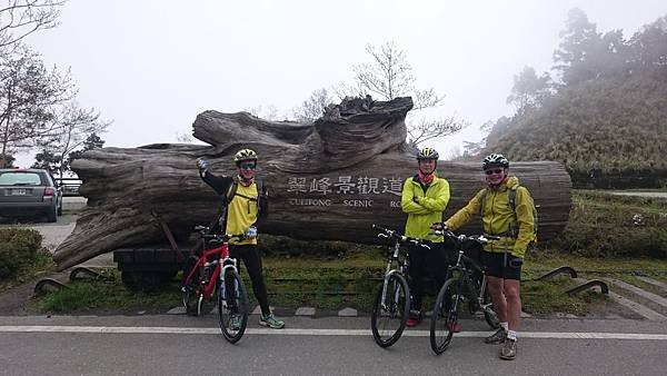 太平山 翠峰湖 20180408_180408_0009.jpg