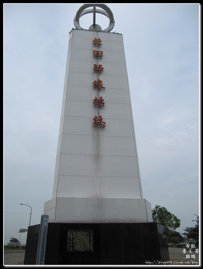 tn_IMG_6902.jpg