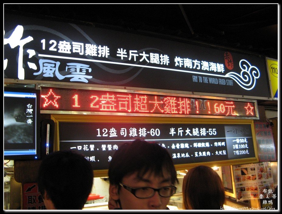 tn_IMG_3769.jpg