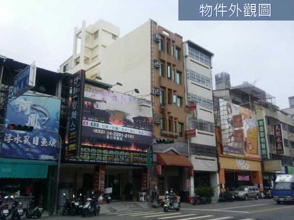 51_conew1