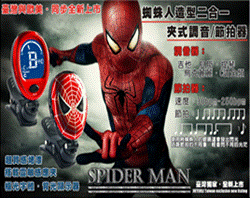 clip_imagefg002