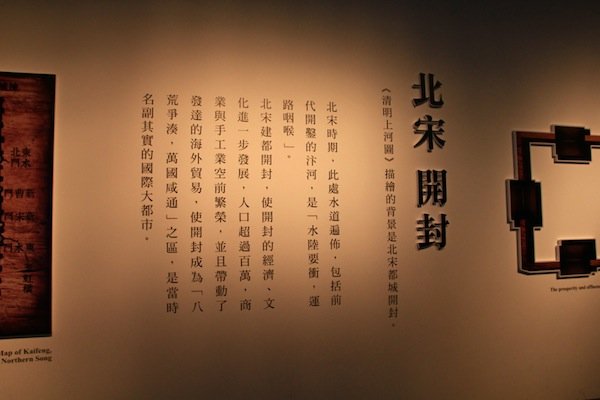IMG_4711.JPG